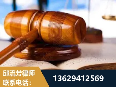 横州-刑事案件