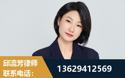 横州-企业展示图