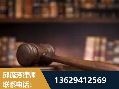 横州-毒品罪改判