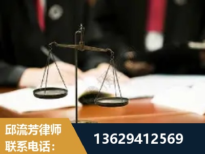 横州-抚养权