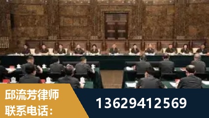 横州-重大刑事案件处理