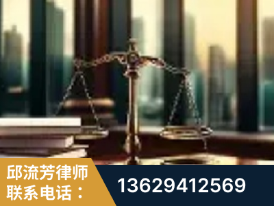 横州-重大刑事案件处理