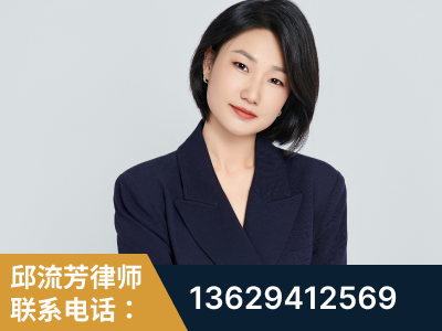 横州-企业展示图