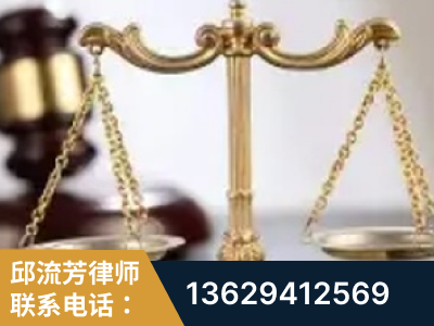 横州-委托诉讼代理人出庭